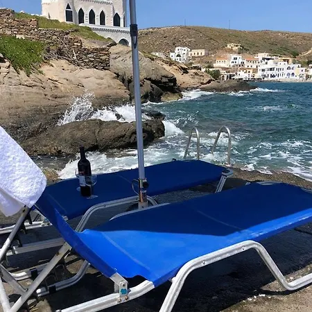 Sea Garden - Loutra Kythnos * Ioulis