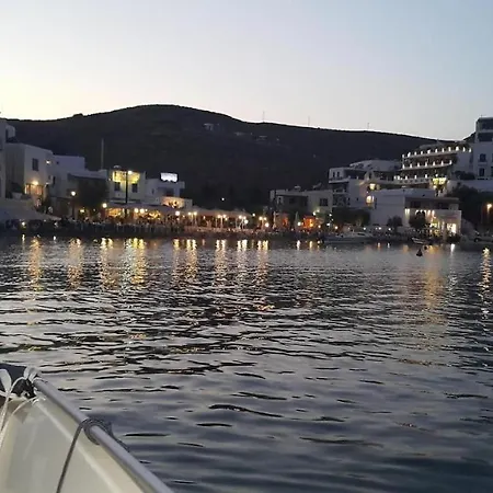 וילה Sea Garden - Loutra Kythnos *