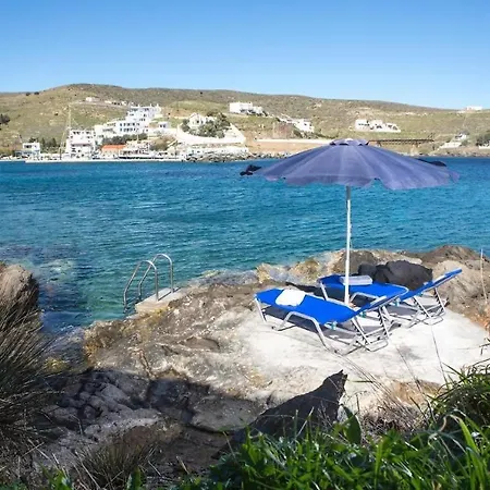 Sea Garden - Loutra Kythnos וילה *