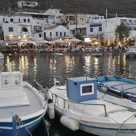 Sea Garden - Loutra Kythnos וילה *
