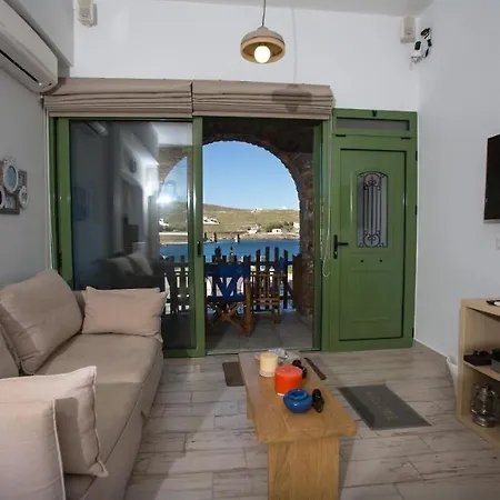 Sea Garden - Loutra Kythnos